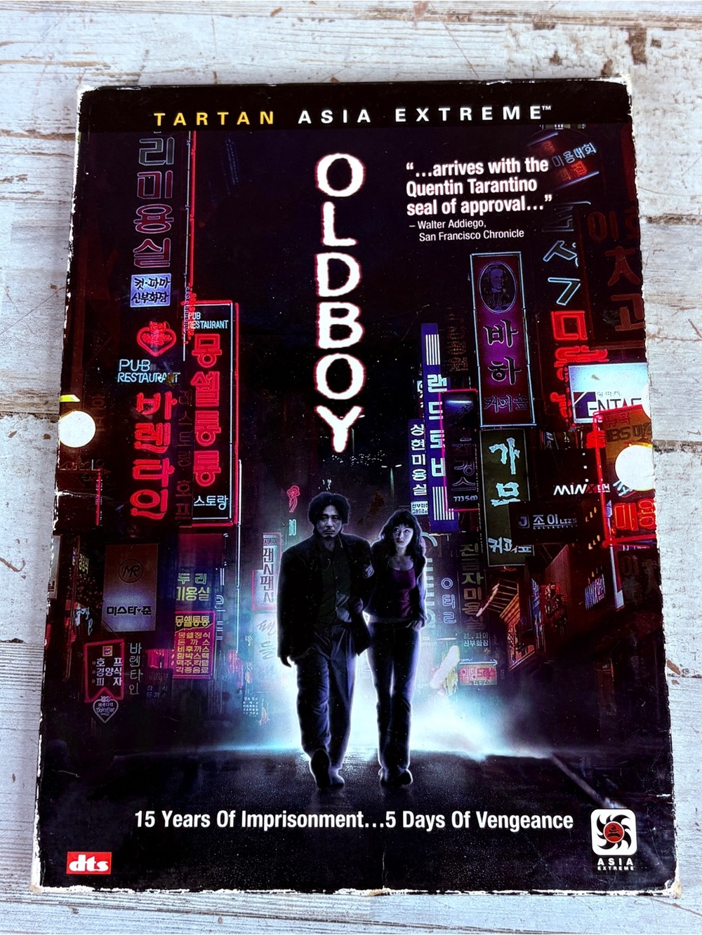 Oldboy (DVD, 2005) Tartan Asia Extreme Korean Film - With Slipcover Plays Great